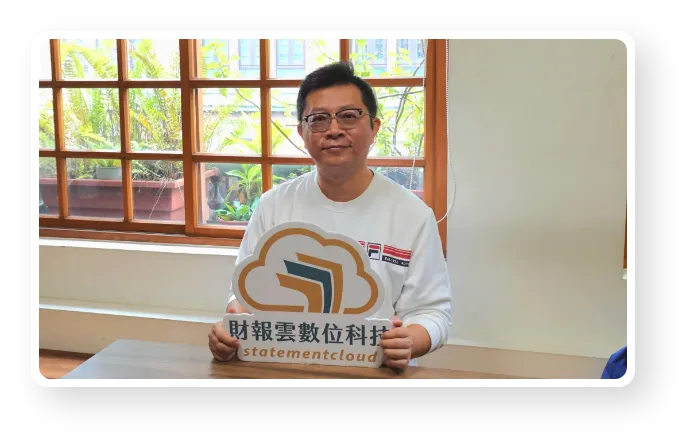樂活永續股份有限公司